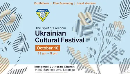 Ukrainian Cultural Festival: The Spirit of Freedom