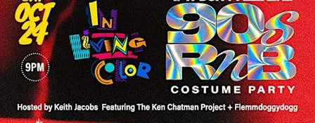 #IIDFL90sRnB COSTUME PARTY