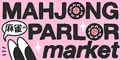 ☆ Mahjong Parlor Anniversary Market ☆