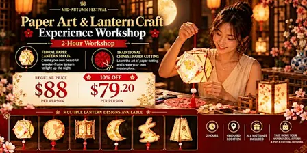 Paper Art & Lantern Craft Experience Workshop