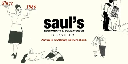 Saul's 40th Anniversary Party