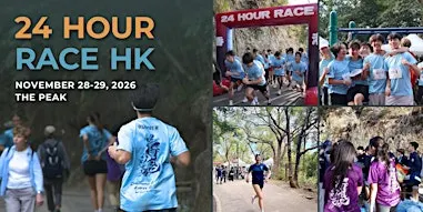24 Hour Race HK