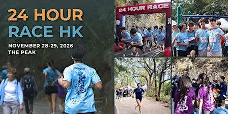 24 Hour Race HK