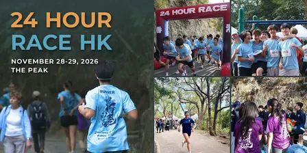 24 Hour Race HK