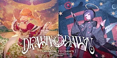 [PARIS] Drawn To Dawn Concert- Screening