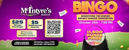 PURSE BINGO FOR A CAUSE