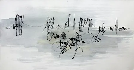 Marco Chioini: Embracing the Abstract | 2-Day Calligraphy Workshop
