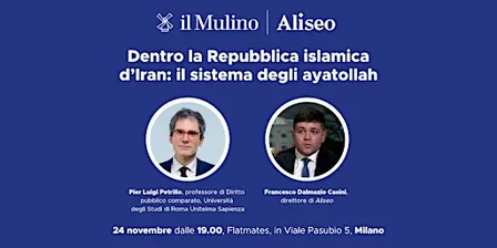 Dentro la Repubblica islamica d'Iran: il sistema degli ayatollah