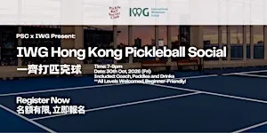 Halloween Pickleball Social with IWG Hong Kong