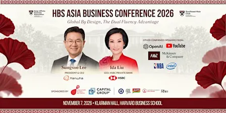2026 Harvard Asia Business Conference
