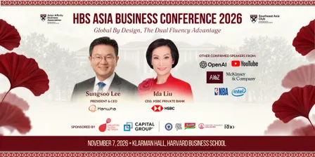 2026 Harvard Asia Business Conference