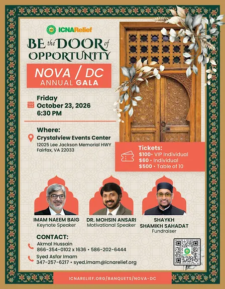 Nova / DC Annual Gala