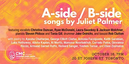 A-side / B-side: Songs by Juliet Palmer