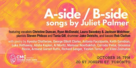 A-side / B-side: Songs by Juliet Palmer