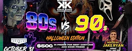 80s vs 90s Halloween Edition with Jake Ryan and Kris King