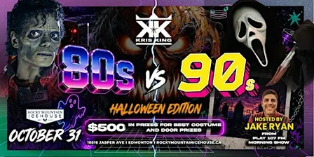 80s vs 90s Halloween Edition with Jake Ryan and Kris King