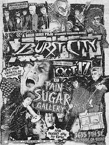 Ripperside Cinema Galore Presents: Burst City