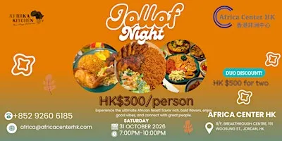 Jollof Night