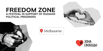 Freedom Zone: Supporting Russian Political Prisoners