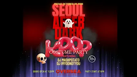 K-Pop Halloween Party  | DJs, Dance Battle & Costume Contest | 18+