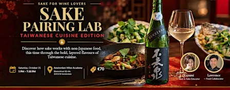 Sake for Wine Lovers #6 — Sake Pairing Lab: Taiwanese Cuisine Edition