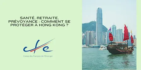 Santé, retraite, prévoyance : comment se protéger à Hong Kong ?