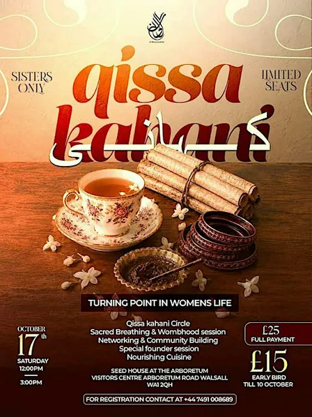 Qissa Kahani: The Turning Point