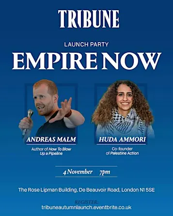 Tribune Launch Party: EMPIRE NOW