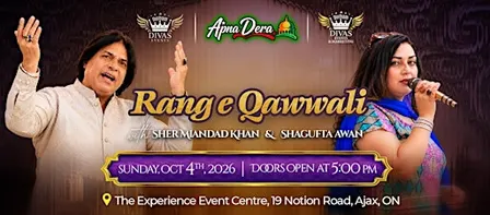 Rang e Qawwali – Honouring The Legacy Of Nusrat Fateh Ali Khan