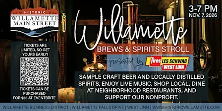 2026 Willamette Brews & Spirits Stroll Presented by Les Schwab West Linn