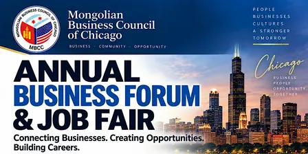 ANNUAL BUSINESS FORUM & JOB FAIR