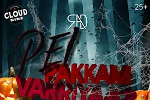 PEI PAKKAM VARRIYAA 2
