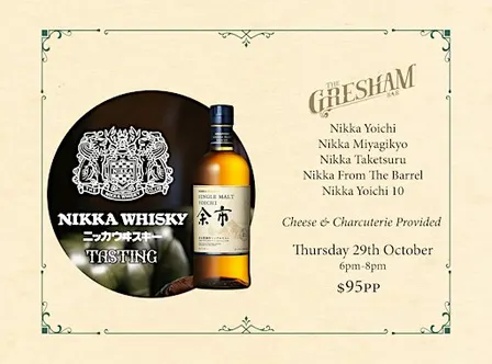 Nikka Whisky Tasting