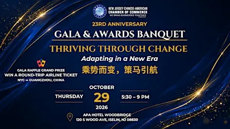 NJCACC 23rd Anniversary Gala & Awards Banquet