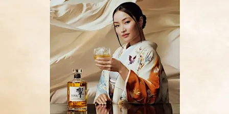 Japanese Whisky Masterclass w The House of Suntory | Amathus Oxford