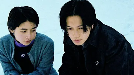 After Life -film di Kore'eda Hirokazu, Giappone, 1998, 118'
