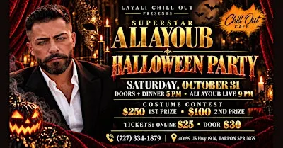 Superstar Ali Ayoub Halloween Party | Live Arabic Music | Chill Out Cafe
