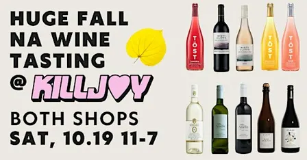 HUGE FREE FALL NA WINE TASTING