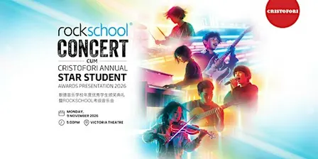 ROCKSCHOOL CONCERT CUM CRISTOFORI ANNUAL STAR STUDENT AWARDS PRESENTATION