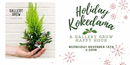 Holiday Kokedama