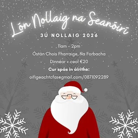 Lón Nollaig na Seanóirí