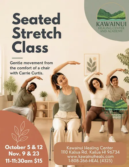 Seated Stretch
