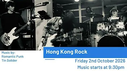 Hong Kong Rock