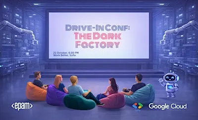 Drive-in Conf: The Dark Factory