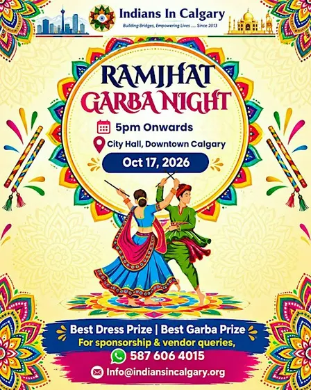Ramjhat Garba 2026