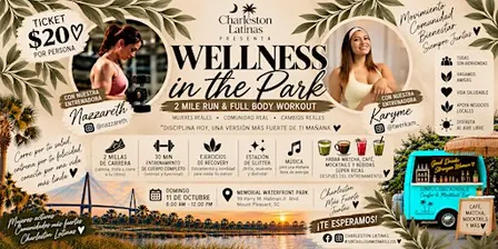 LATINAS EN MOVIMIENTO + FITNESS EXPERIENCE | CHARLESTON LATINAS