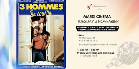 Mardi Cinema - 3 Hommes et un couffin par Coline Serreau