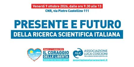 Presente e futuro della ricerca scientifica italiana