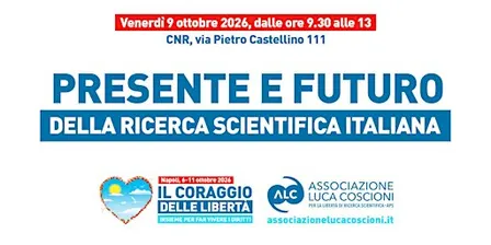Presente e futuro della ricerca scientifica italiana