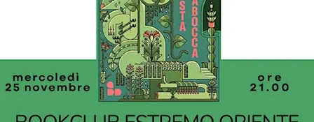 Gruppo di lettura ESTREMO Oriente